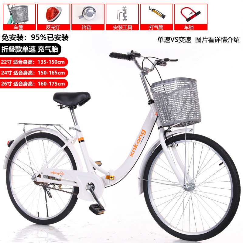 [발레 접이식 모델] 흰색 공기압 타이어 95% 무료 설치 (선물 패키지)