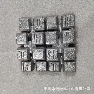 ���|�X�C�Ͻ�AlV5 AlV10 ����X�Ͻ��۟����CԪ�����Ӽ���������