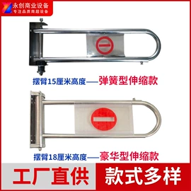 超市购物车;商用购物篮;物流台车