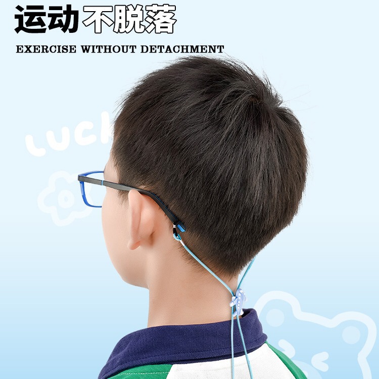子供用メガネストラップ、滑り止め、脱落防止、伸縮性、調節可能、落下防止、首掛けメガネチェーン、漫画柄、男の子と女の子向け|undefined