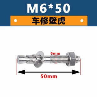 �|�d304���P䓸ߏ���܇�ޱڻ���Û�ݽz�������Û��˨M6M8M10M12M