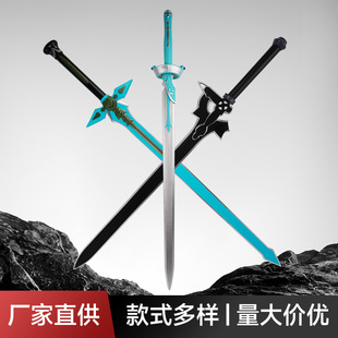 ��������ڄ��U���ͩ�Ⱥ���COS���ׄ�����cosplayPU���ͩ��