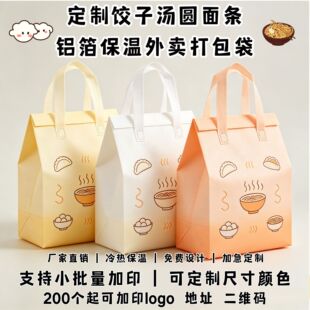 ������ʳˮ���l���A���u�X�����ش��o���������������u�����