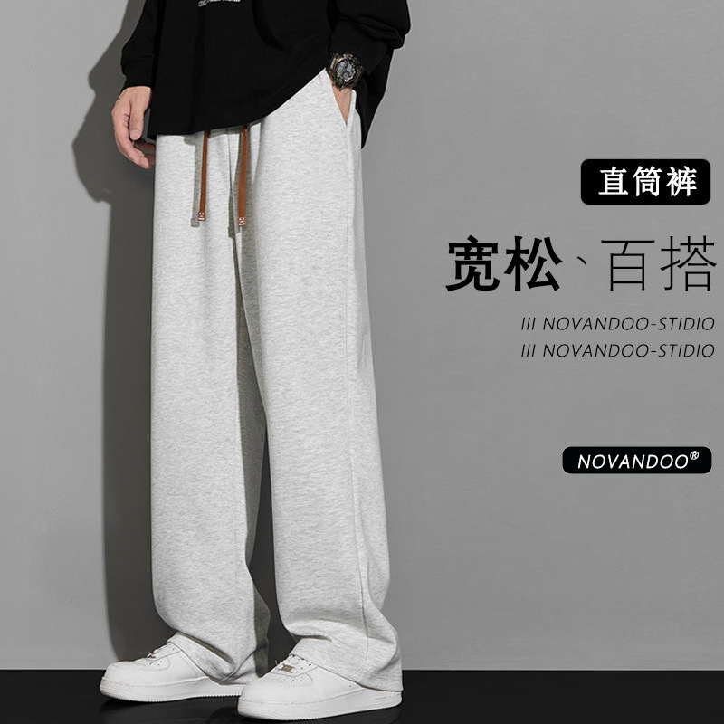 [스트레이트 팬츠] 그레이