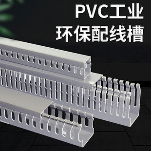 30��pvc���۬F؛��ɫ�о��۽^����ȼ�����߾����X�������侀��