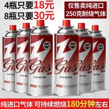 ?������yʽ��ʽ�t��އ��𘌑��ⶡ��Һ��ȼ��ƿ��˹���wСú��