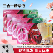 ���m������һ�Q�z������õ�徫���J�C���Aϴԡ�o�w��Ʒ�S�����l