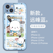 ����iPhone15/16����������13promax���»�Ϊ��ͨ����ǡ���ֻ���