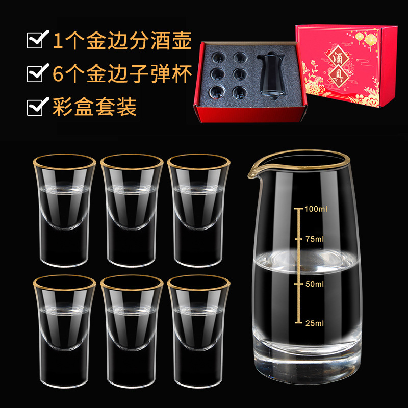 Casa creativa Phnom Penh taza de vino transparente separador de vino alto conjunto de tazas de vino <unk> al por mayor