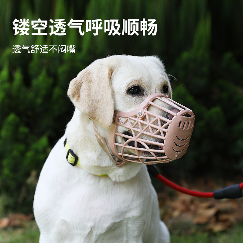 Large Dog Muzzle to Prevent Biting and Barking, Fence-Style Muzzle for Dogs, Direct Sales from the Manufacturer, Breathable Mesh Muzzle for Small and Medium-Sized Dogs