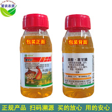 200�� �ػ�� 32%����ݸ�좵���ݸ����rș�ĵ��s�ݳ��݄�����ș