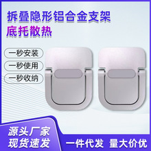 �¿�С�����X�Ͻ�Pӛ����X�[��֧�ܺ��ױ�yʽ��������ɢ�����