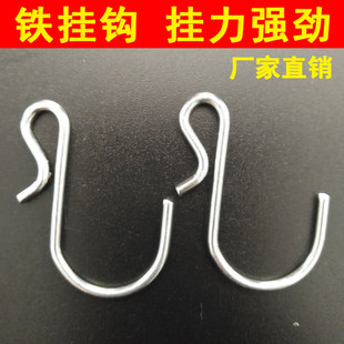 S�h����S�͒��hS���F�h���P��F���hs����ʳƷ���ϒ��h