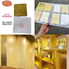 ����ץ̨����14cm�S��ֱ�� �b���N��b�����DIY��ɫ�𲭼�