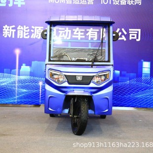 �ǹ�160P����1.6*1.1��늄���݆܇