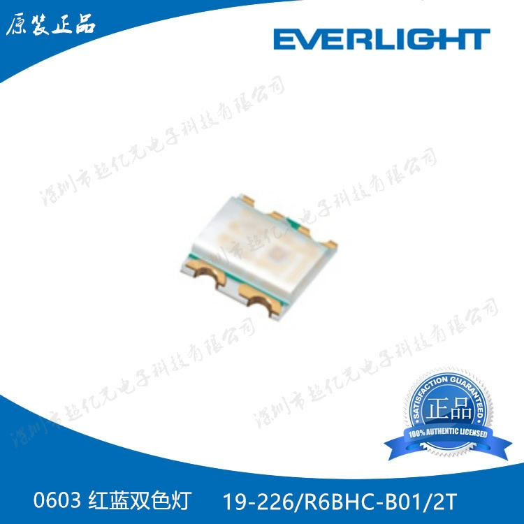 Светодиод Everlight SMD 0603 красный и зеленый двухцветный светодиод 19-226/R6GHC-A03/2T оригинал