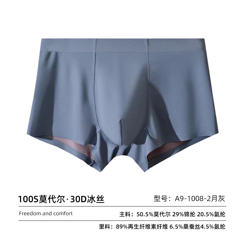 Moon ash [100 pieces] [cma inspection]