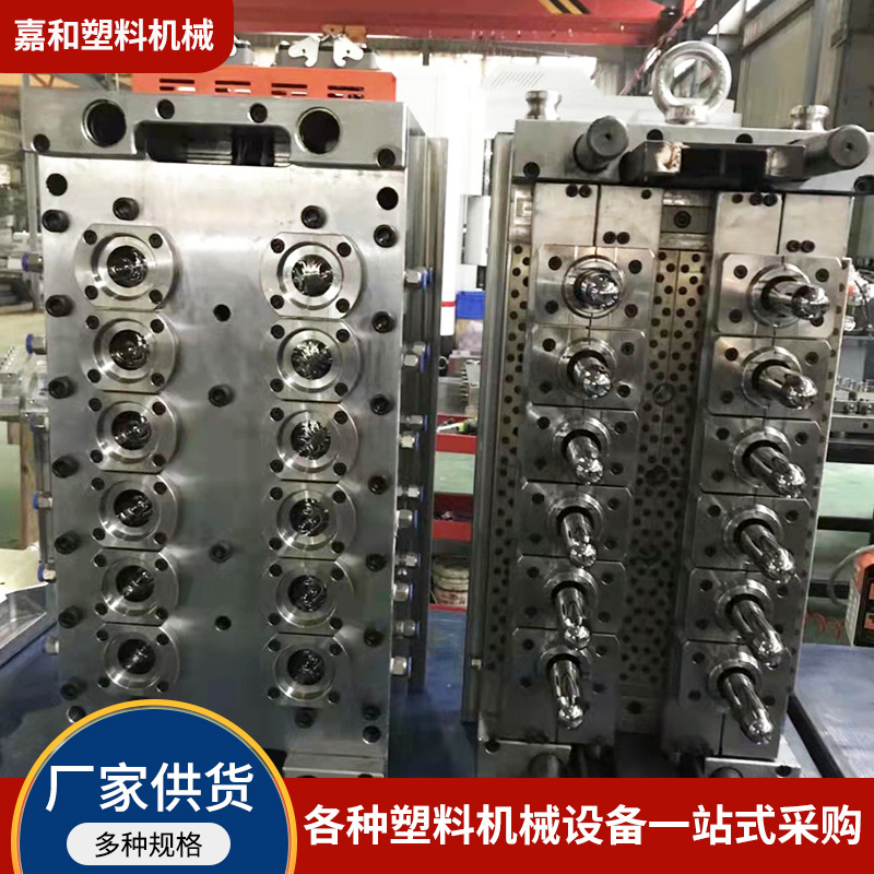 圆珠笔芯挤出机 瓶盖管件pe管材注塑机全自动挤出机青岛厂家