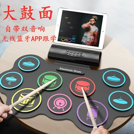 键盘类乐器;打击类乐器;乐器配件