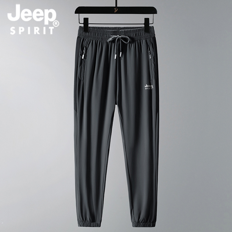 JEEPSPIRIT Summer New Ice Silk Quick-drying Casual Sports Pants Outdoor Running Ice-feeling Joker Shrink Pants JEEPSPIRIT Summer New Ice Silk Quick-drying Casual Sports Pants Outdoor Running Ice-feeling Joker Shrink Pants