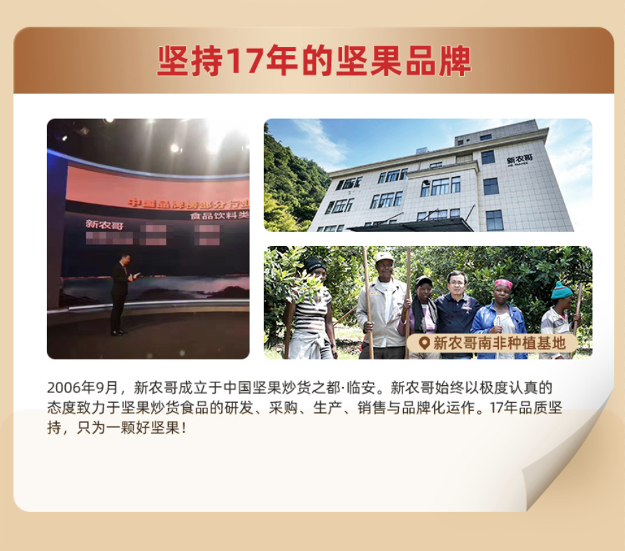 1838C225-78FF-48d7-9694-A23DA9