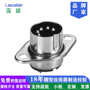 ��DIN5P5о5��5������i�幫�^DIN�B�����C��O�������Ύ����ι�