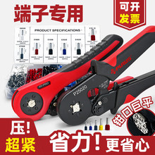 �Ӿ����Ӊ����Q���M�ڹ�����ͽӾ�늹�������䉺HSC6-4��߅��
