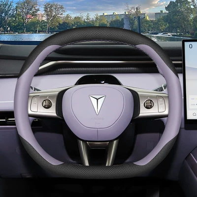Suitable for Changan Deep Blue L06 Steering Wheel Cover 2025 Model Interior Modification Accessories Ultra-Thin Four-Season Steering Wheel Cover (Steering wheel cover) - dark-blue-l06-blackpurple-ultra-thin-model-standard
