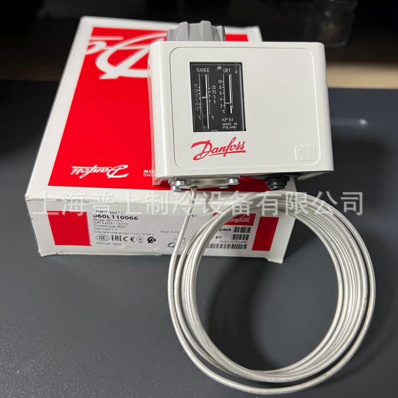 Original Danfoss Thermostat Temperature Controller Kp61 060L1100 060L1101 060L1102