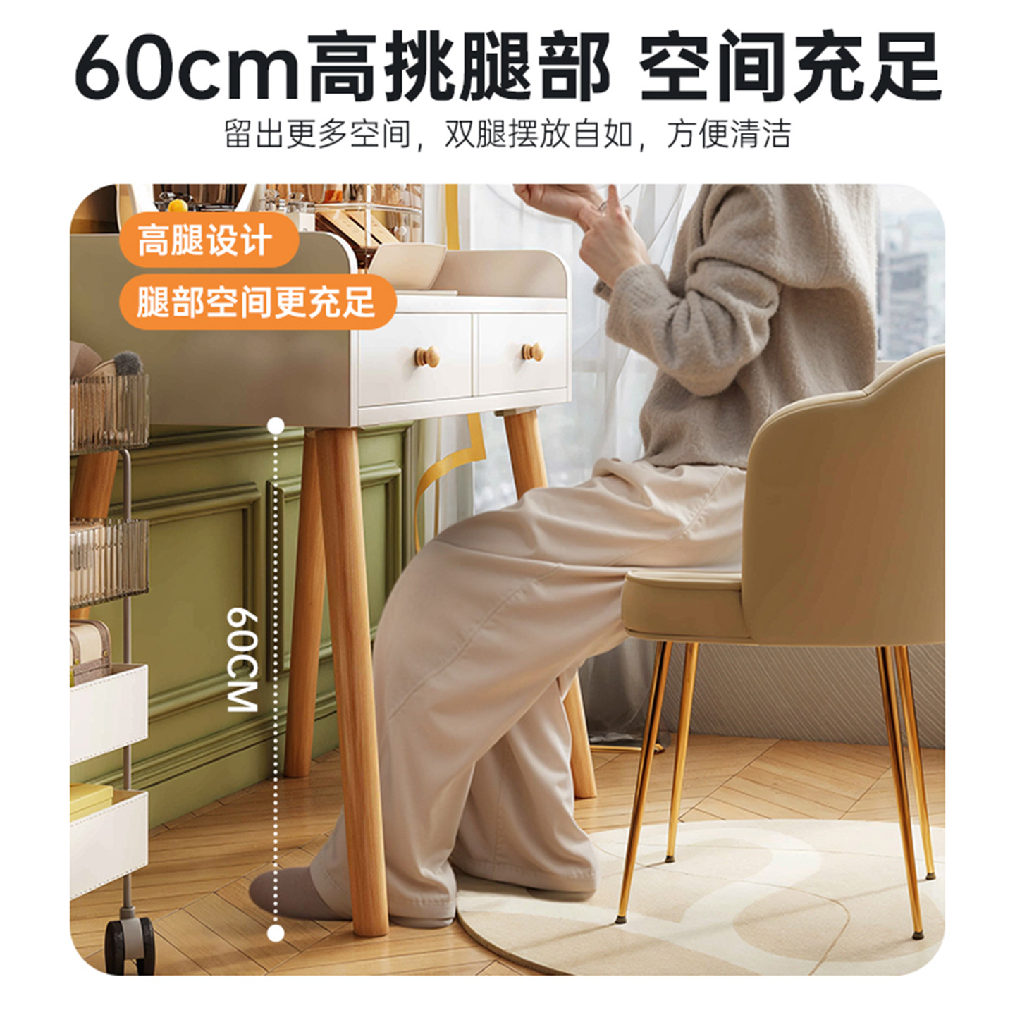 Comedor de tocador 2025, nuevo espejo de maquillaje en un dormitorio moderno y minimalista, mini tabla de maquillaje muy estrecha, escritorio 2 en 1