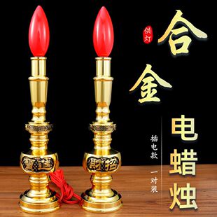 �~�Ͻ��Ϟ�T�����ù����L�����P��ؔ�񹩟������ؔ����늠Tһ��