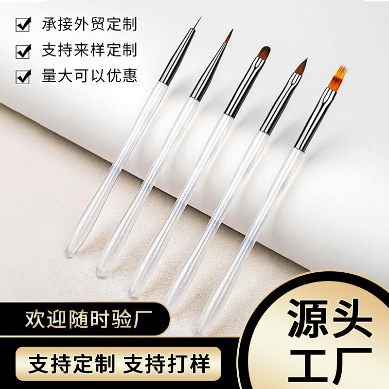 Source Factory Acrylic Transparent Rod Nail Art Pen Set, Line Drawing Pen, Crystal Pen, Nail Brush, Dedicated for Nail Technicians