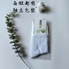 Independent packaging sports bamboo label white