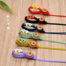 ���Ʒƽ�Y�һ��Y���K�����ֹ���耳׿۰�����Ʒ����DIY����