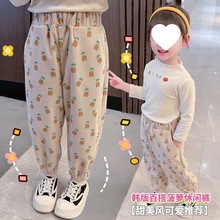 女童裤子秋冬长裤新款中小童哈伦裤宽松灯芯绒春秋款儿童束脚裤潮