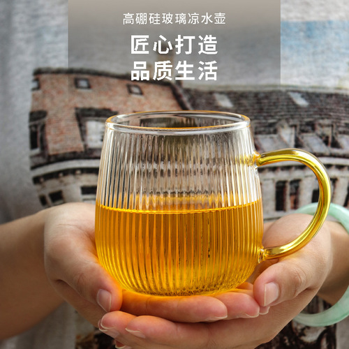 Heat-resistant breakfast mark glass hammered cup isn't Japanese-style household Cangzhou daily necessities department store juice coffee cup
