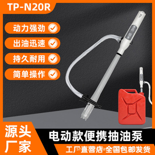 TP-N20R��լ�Ԅ�ֹͣ늄��ͳ����ú�ͱ�y늳�ʽ���ͱÿ羳����