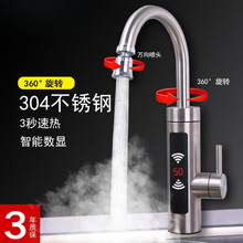 ����ʽ늟�ˮ���^�������ٟ��^ˮ��N�����Ða���l���g��ˮ��