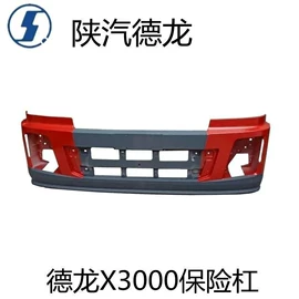 车身及附件;其他发动系统;气缸及部件