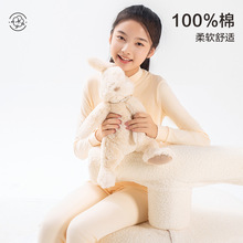 初中高中学生少女秋衣秋裤套装青少年保暖内衣女大童纯棉毛衫加厚