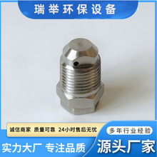 ���e����ֱ���Ͳ��P䓿����F�·��� ���m���ܼӝ���