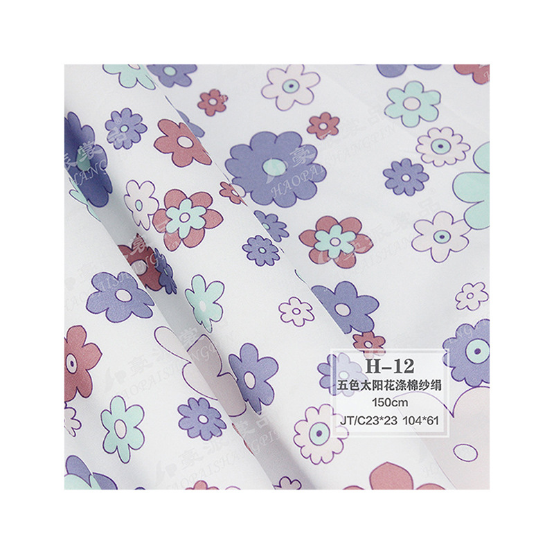 Tela médica resistente al cloro/Estampado de girasoles de cinco colores/Uniforme de enfermera para verano/Hilo de poliéster y algodón/seda/Venta directa de fábrica de textiles para el hogar