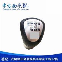 �m��춽��J6�Ͽʿ��12�n׃�����œ��U���^�ֱ���Q������