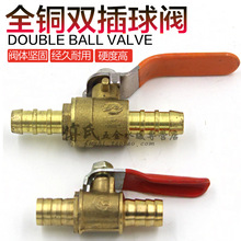 ���]���~�p��ܛ�����y����С�y�T��ˮ�Ӛ�ˮ�y����͌����_�P