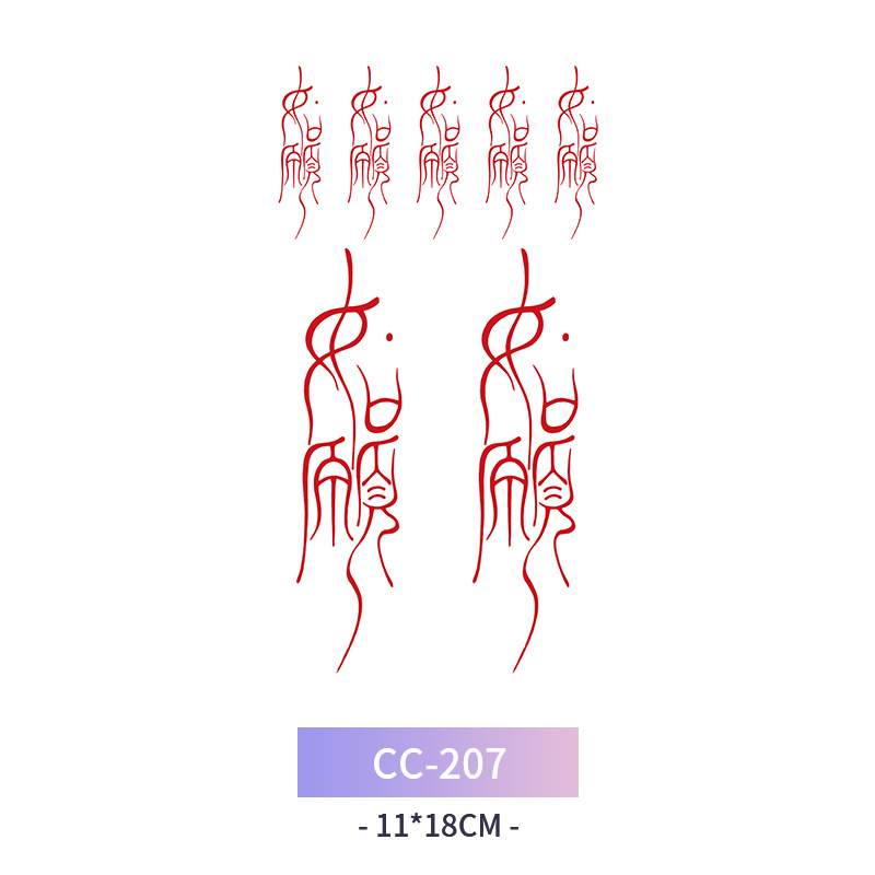 Transfronterizo en stock al por mayor de halloween colorido mariposa tatuaje pegatinas simulación sangrienta cicatriz pegatinas divertidas pegatinas impermeables