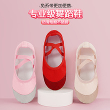 �赸Ь������ЬŮ����Ь��ϵЬ��èצЬ����Ь��ͯ�㳡��Ь����