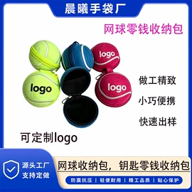 数码3C包装;数码相机包;运动摄像配件