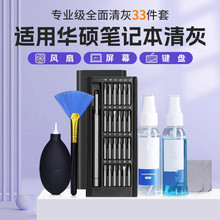 �m���A�T�Pӛ����ҹ������b���x�w�б�����X��C�S������Q��֬