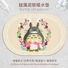 �羳�ɐۿ�ͨ��������؈�؉|ԡ��ϴ��̨�����_�|������K��ĥ�؉|