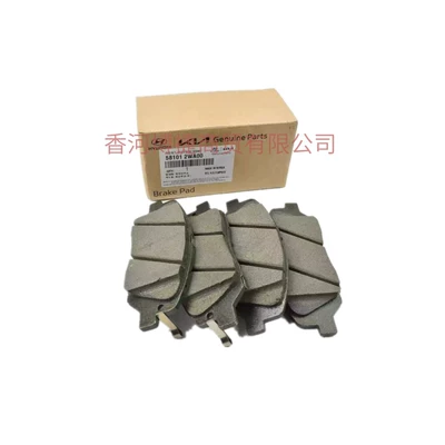 Kia Auto Parts Brake – Tormoz supportları